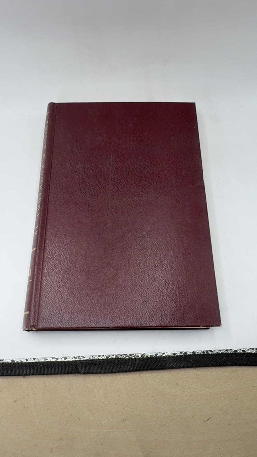 My Father's House by Philip B. Kunhardt, Jr. - front cover