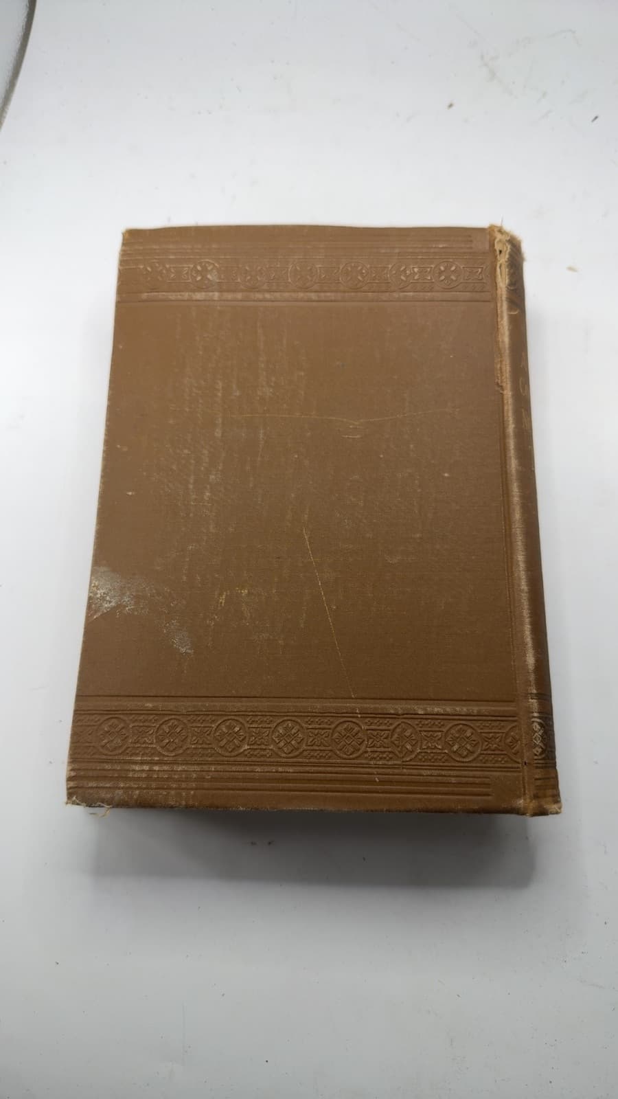 Commentary on the Pastoral Epistles, First and Second Timothy and Titus; and the Epistle to Philemon by H. Harvey, D.D. - additional view