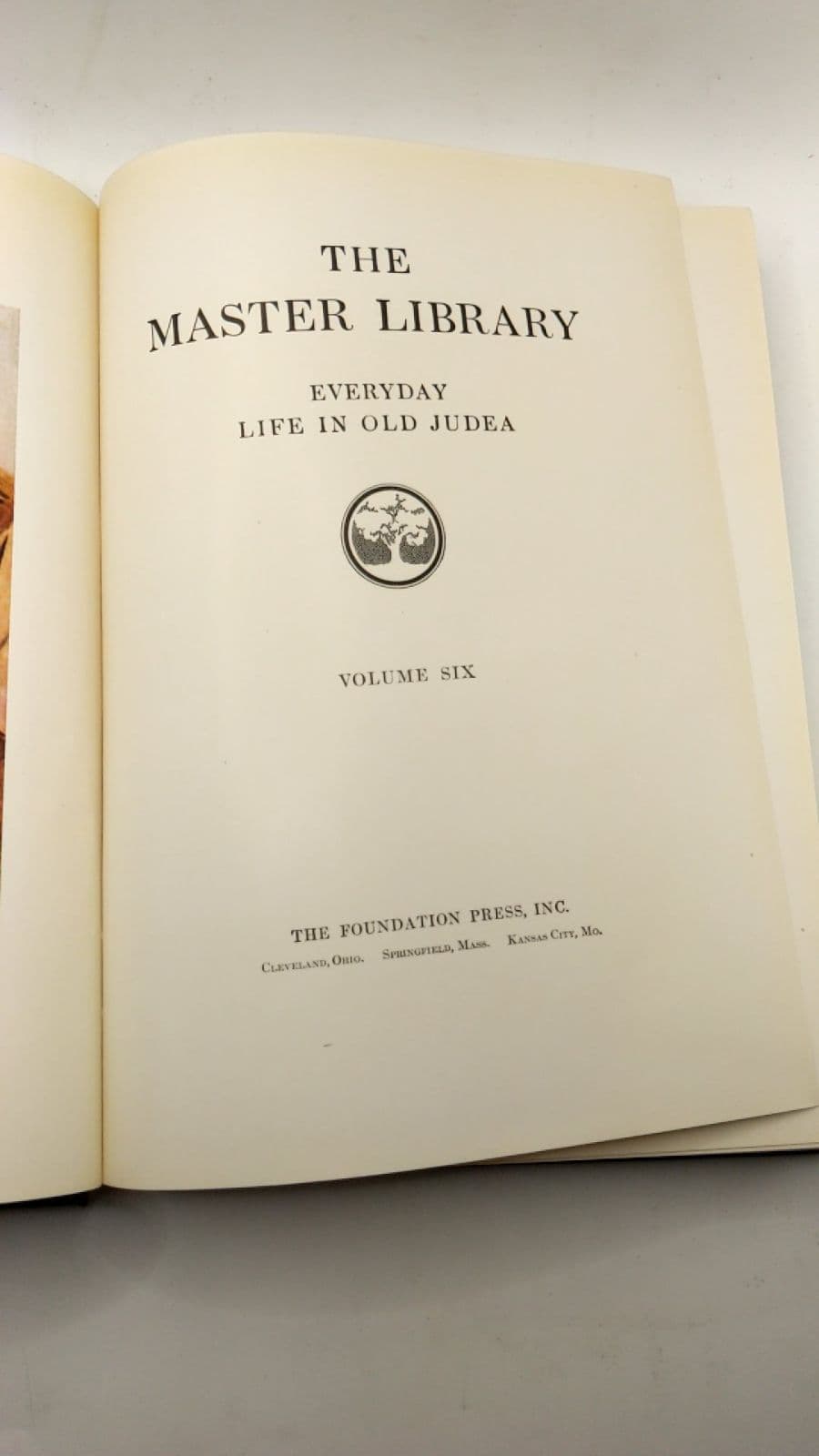 The Master Library: Everyday Life in Old Judea - additional view