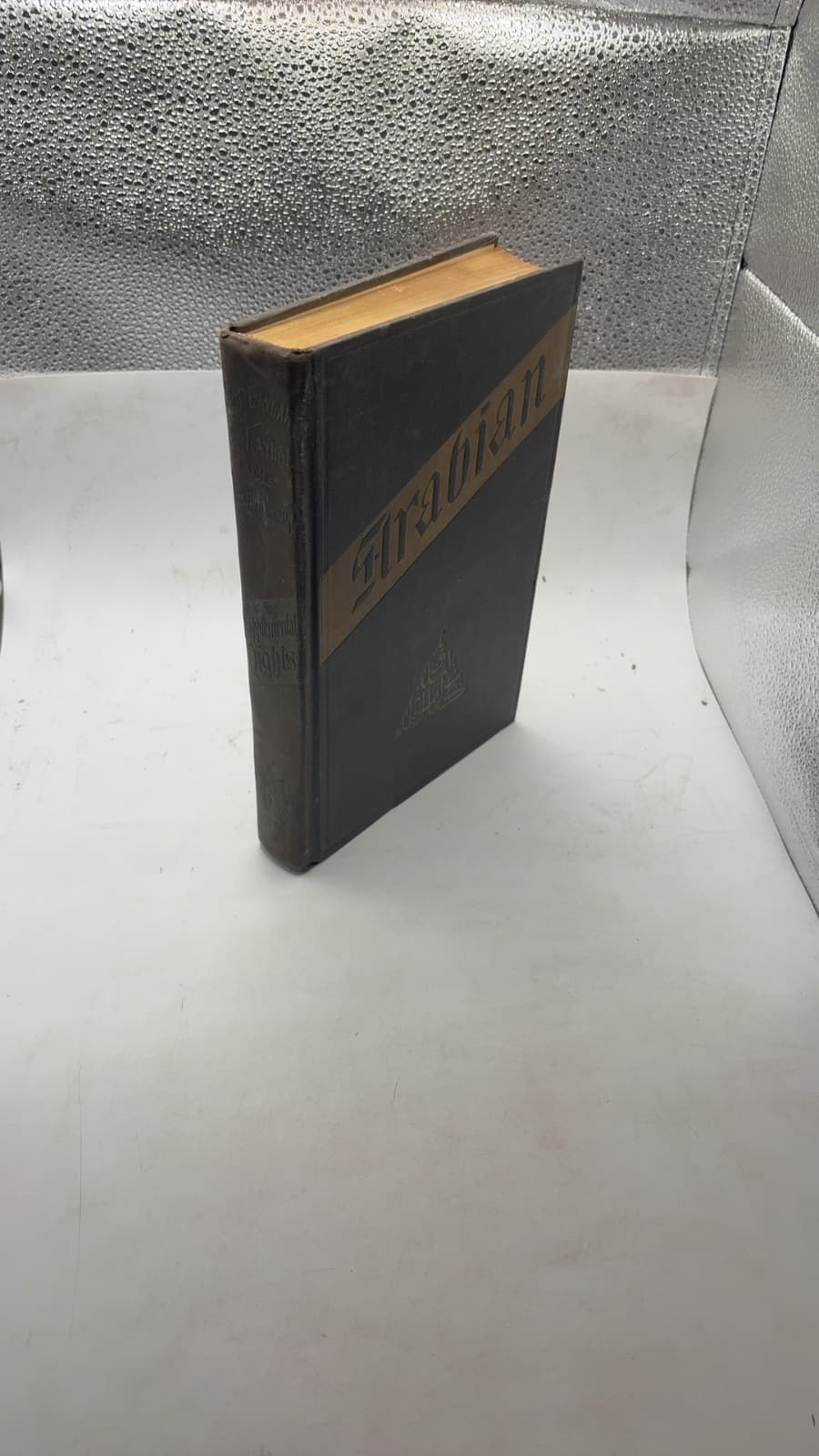 Supplemental Nights to the Book of the Thousand Nights and a Night by Richard F. Burton - front cover