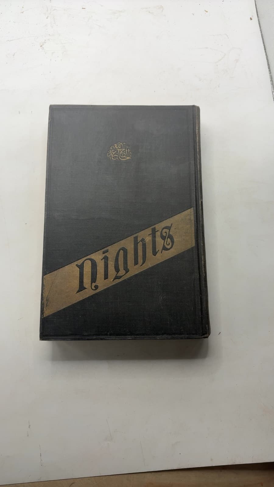 Supplemental Nights to the Book of the Thousand Nights and a Night by Richard F. Burton - additional view