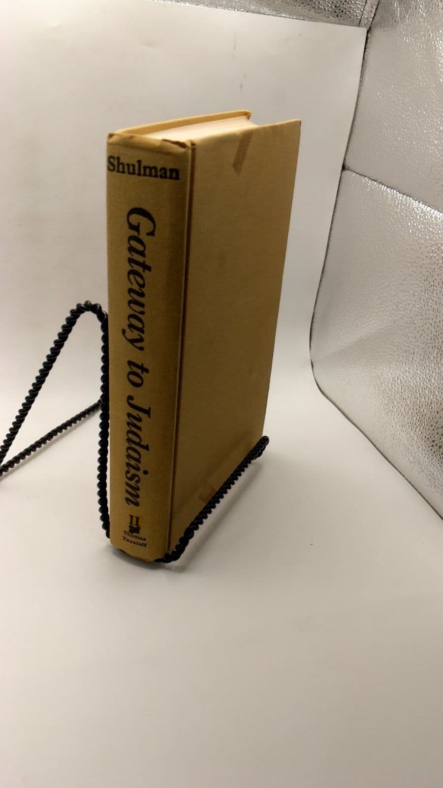 Gateway to Judaism: Encyclopedia Home Reference by Albert M. Shulman - front cover