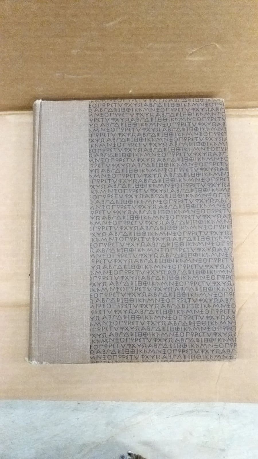 The Horizon Book of Ancient Greece by William Harlan Hale - quarter view showing binding condition