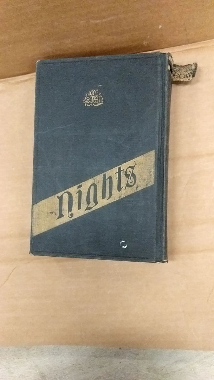 The Book of the Thousand Nights and a Night Vol. 1  by Richard F. Burton - additional view