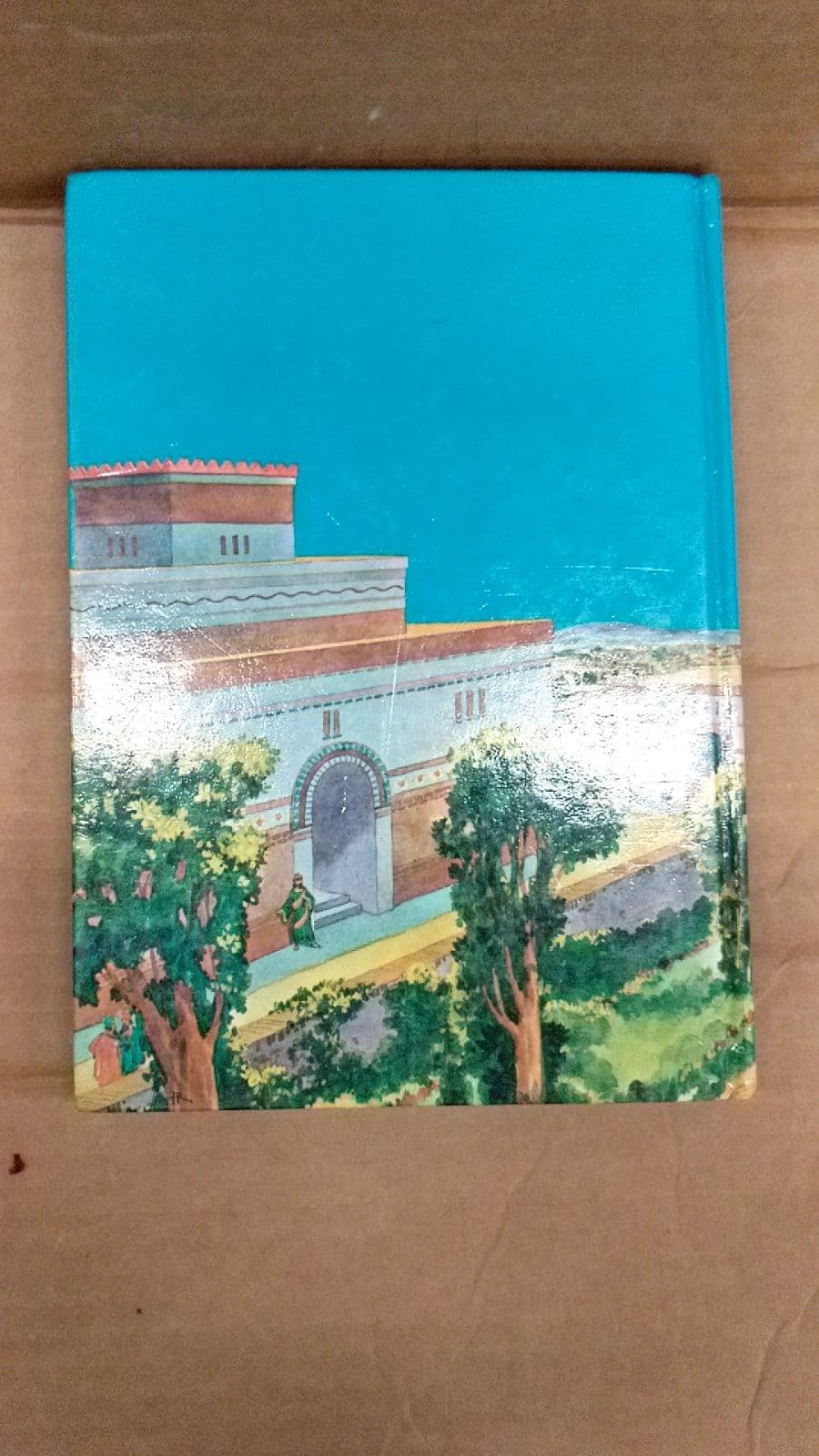 The Bible Story Vol. 6 by Arthur S. Maxwell - additional view