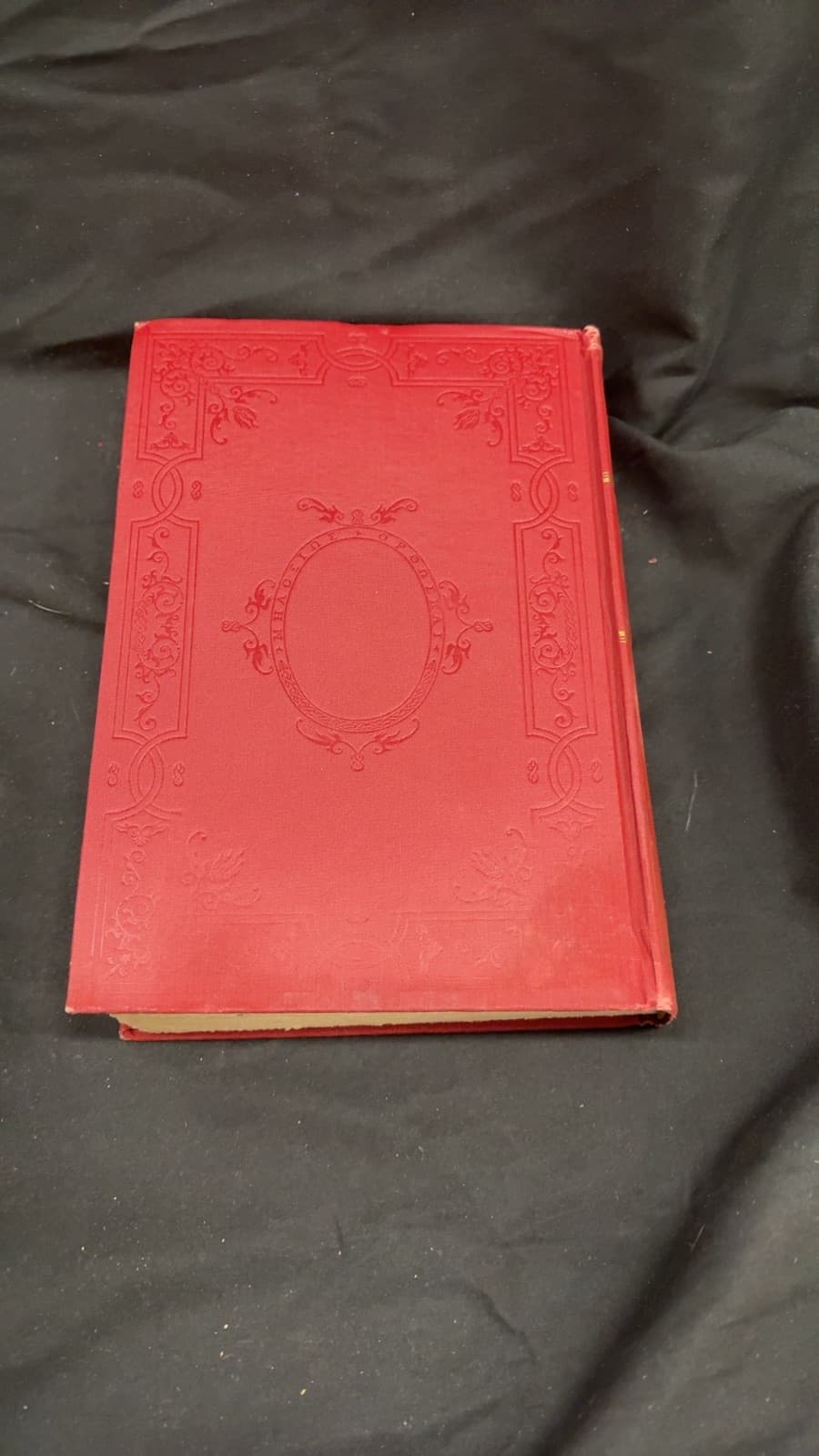 The Great Events by Famous Historians Vol. 17 by Rossiter Johnson, Charles F. Horne, John Rudd, Walter F. Austin - additional view