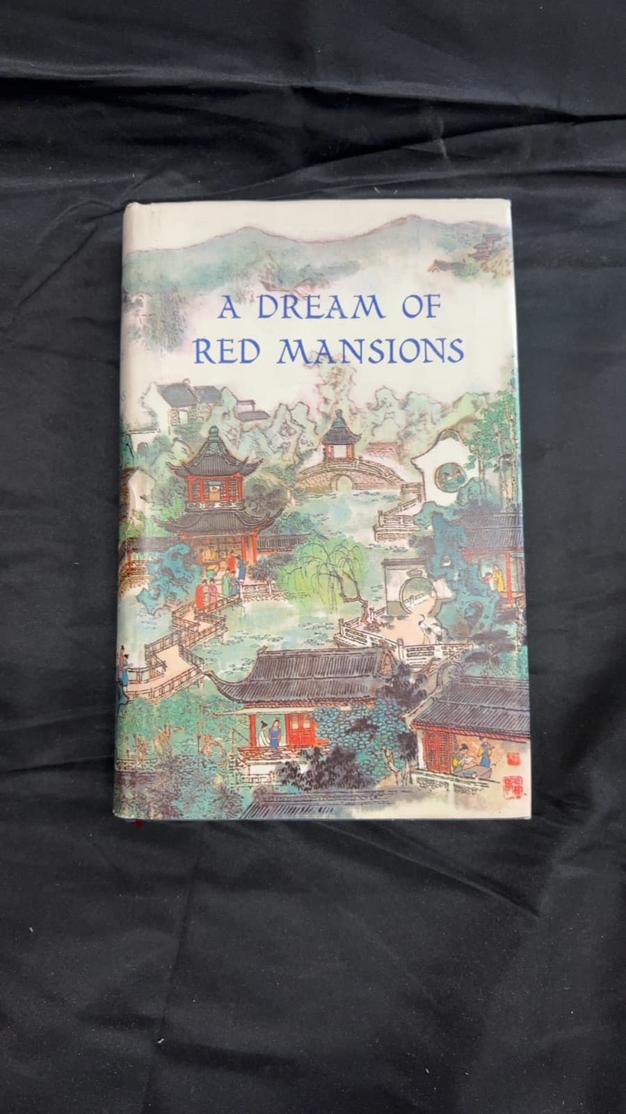 A Dream of Red Mansions by Tsao Hsueh-Chin and Kao Ngo - quarter view showing binding condition