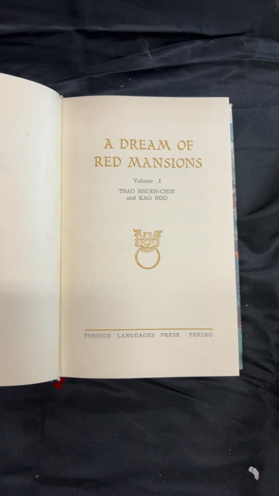 A Dream of Red Mansions by Tsao Hsueh-Chin and Kao Ngo - title page