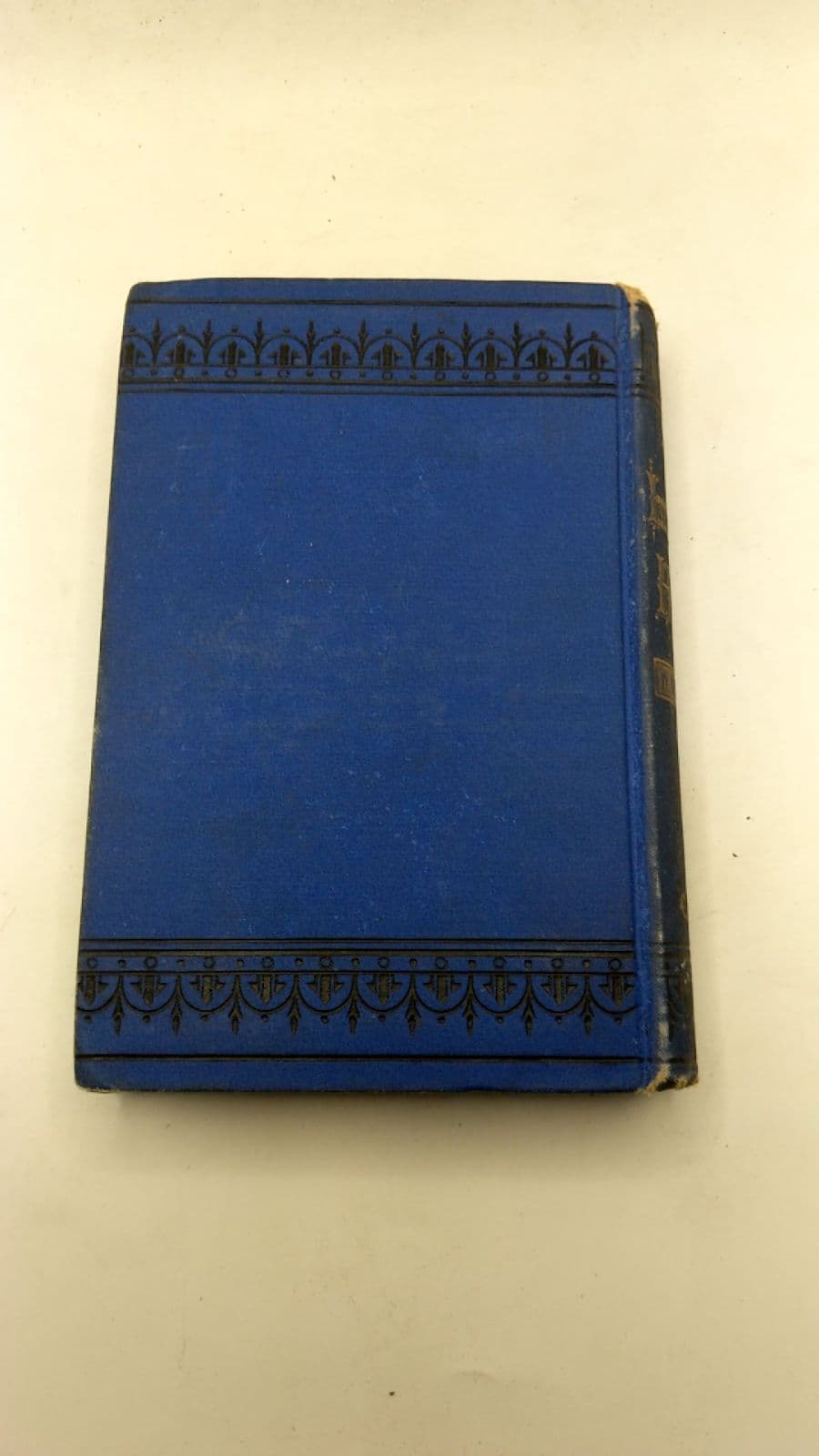 The Interpreter's House by H. W. Newton - additional view
