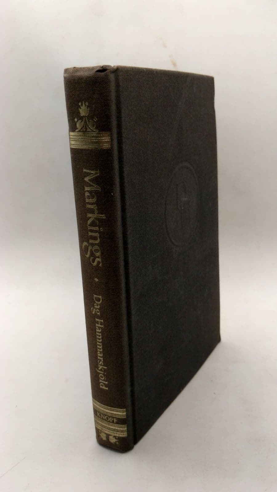 Markings by Dag Hammarskjöld - front cover