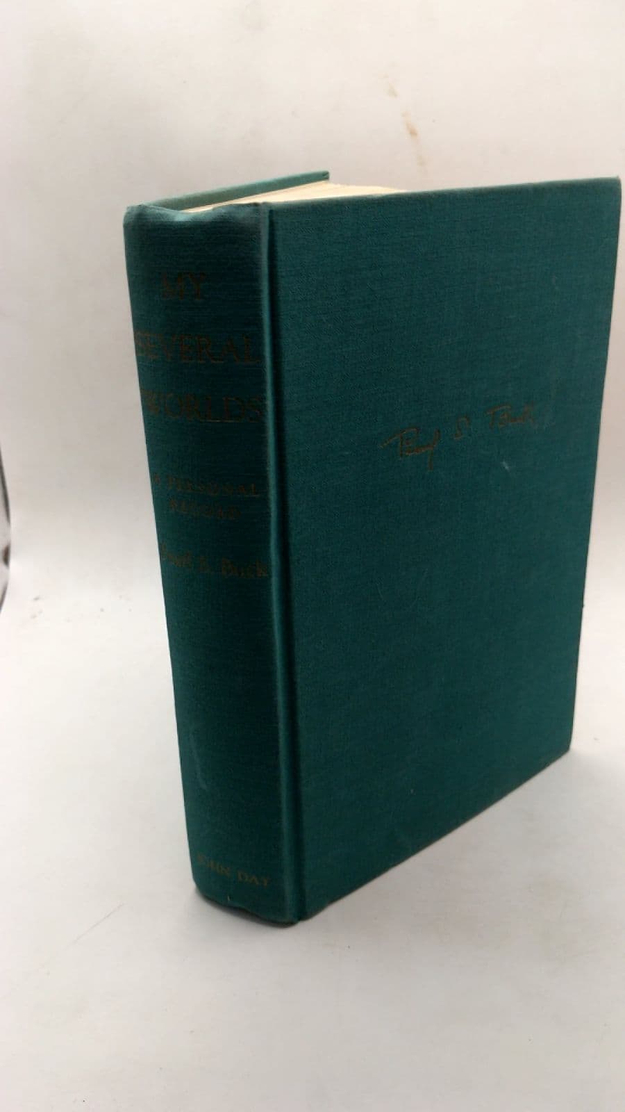 My Several Worlds by Pearl S. Buck - front cover