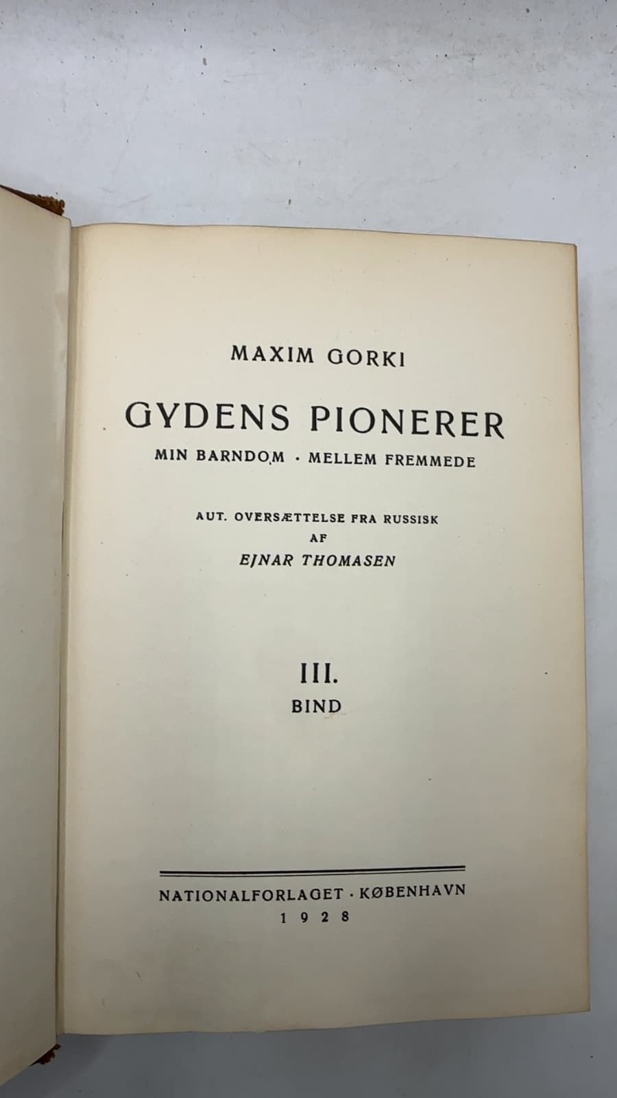 Gydens Pionerer Volume 3 by Maxim Gorki - title page