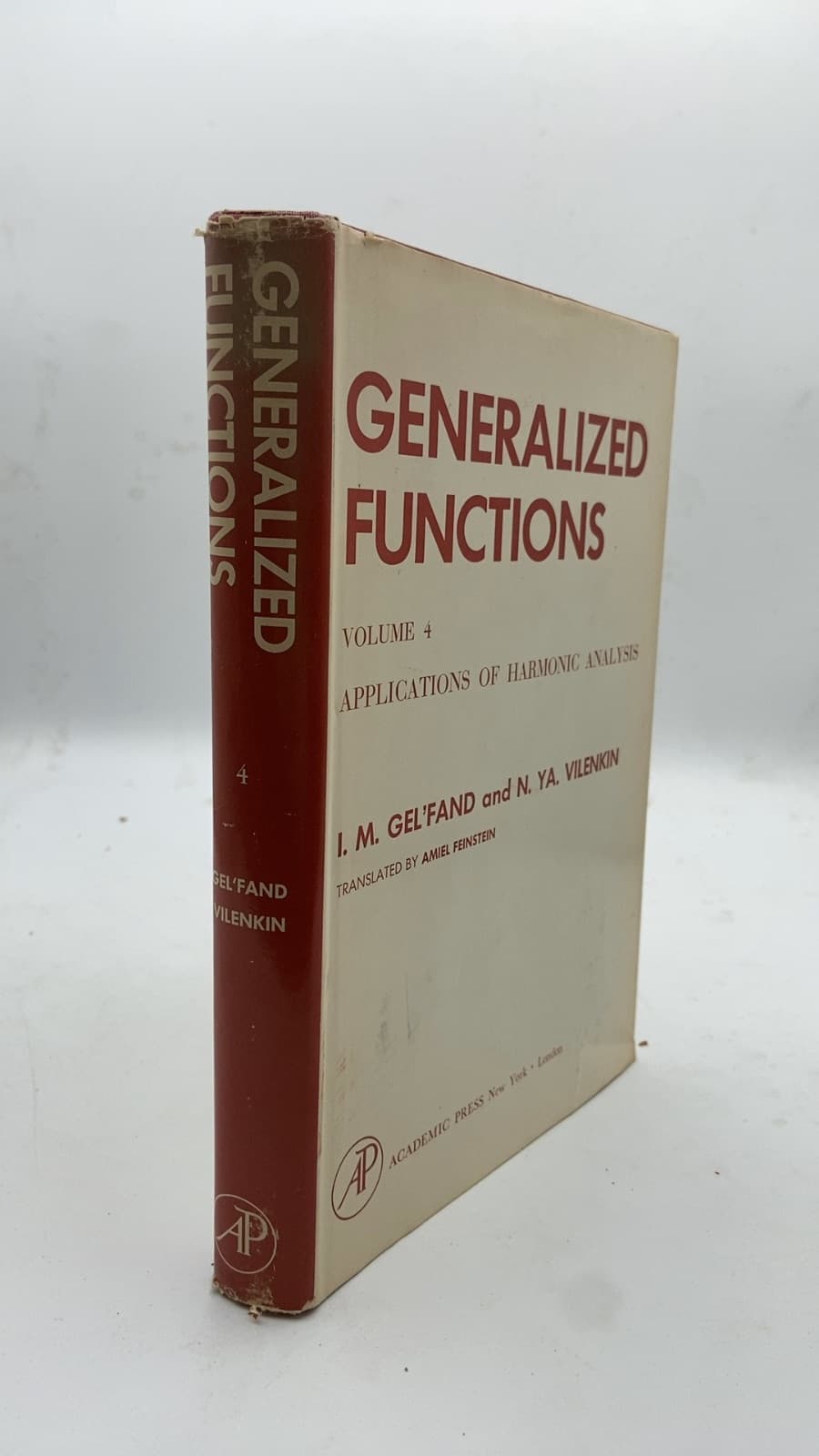 Generalized Functions Volume 4 Applications of Harmonic Analysis by I. M. Gel'fand and N. Ya. Vilenkin - front cover