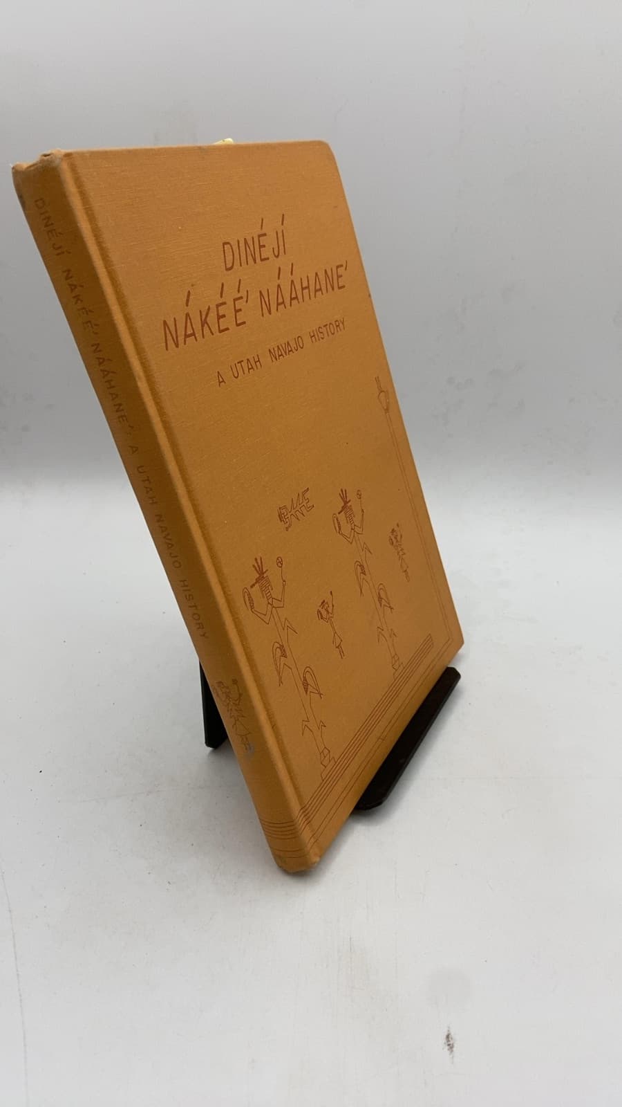 DINÉJI NÁKEE' NÁÁHANE': A Utah Navajo History by Clyde Benally with Andrew O. Wiget, John R. Alley, and Garry Blake - front cover