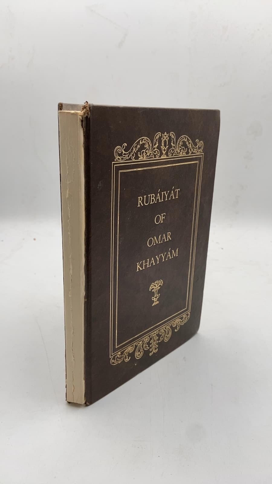 Rubáiyát of Omar Khayyám by Omar Khayyám - front cover