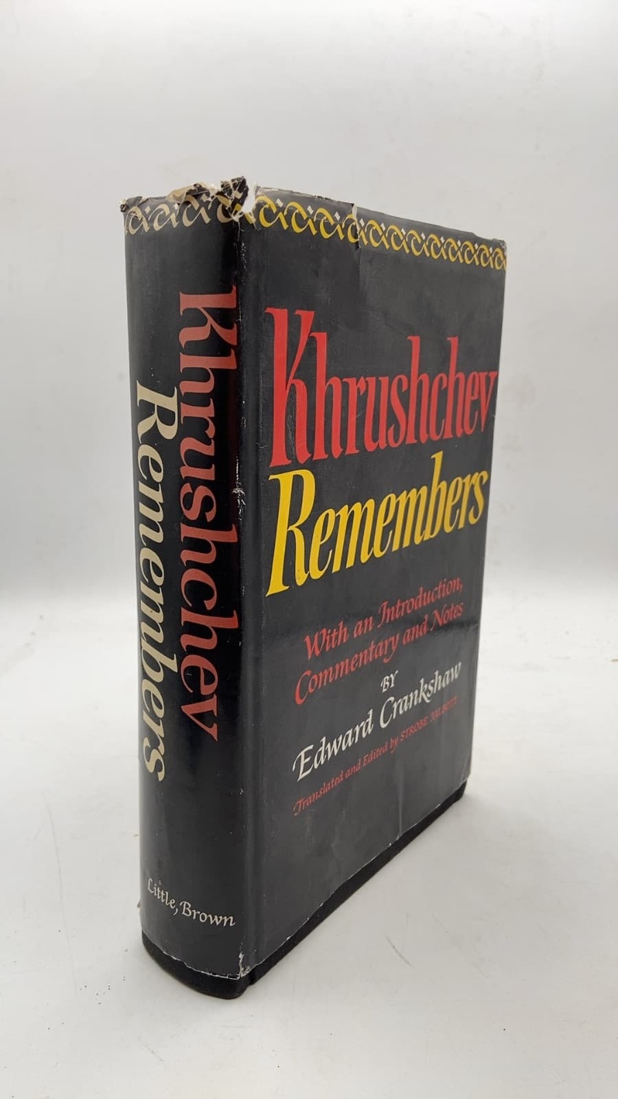Khrushchev Remembers by Edward Crankshaw - front cover