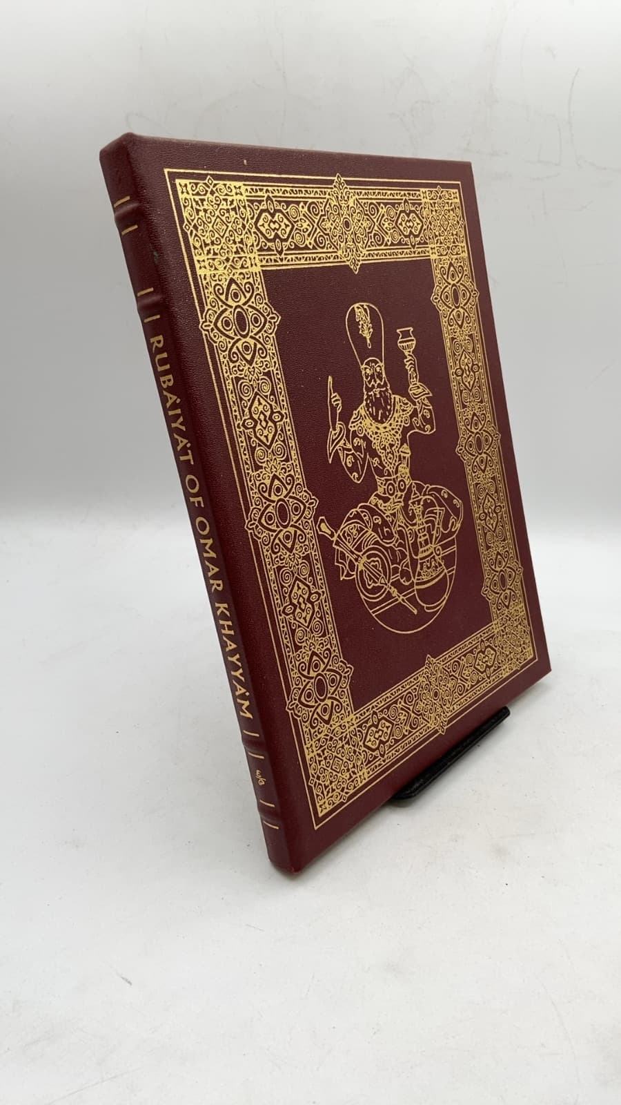 Easton Press Rubáiyát of Omar Khayyám by Edward Fitzgerald - front cover