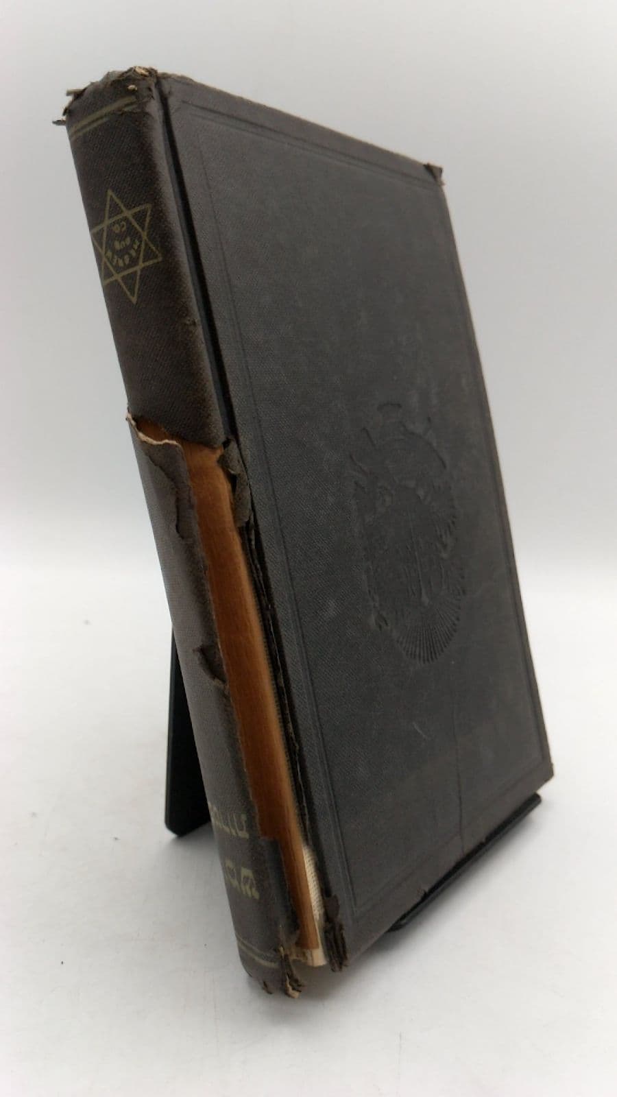 חמשה חומשי תורה (Chumash) by מאיר הלוי לעטעריס (Meir Halevi Letteris) - front cover
