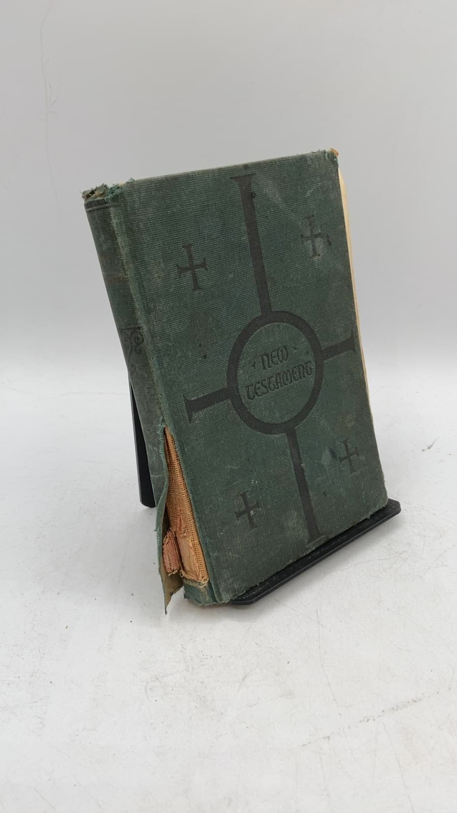 The New Testament of Our Lord and Saviour Jesus Christ - front cover
