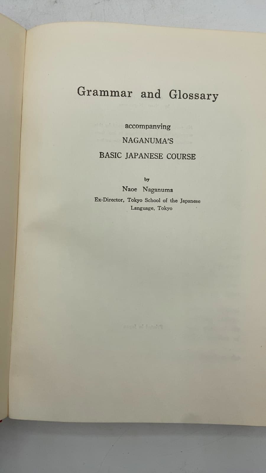 Grammar and Glossary accompanying Naganuma's Basic Japanese Course by Naoe Naganuma - title page