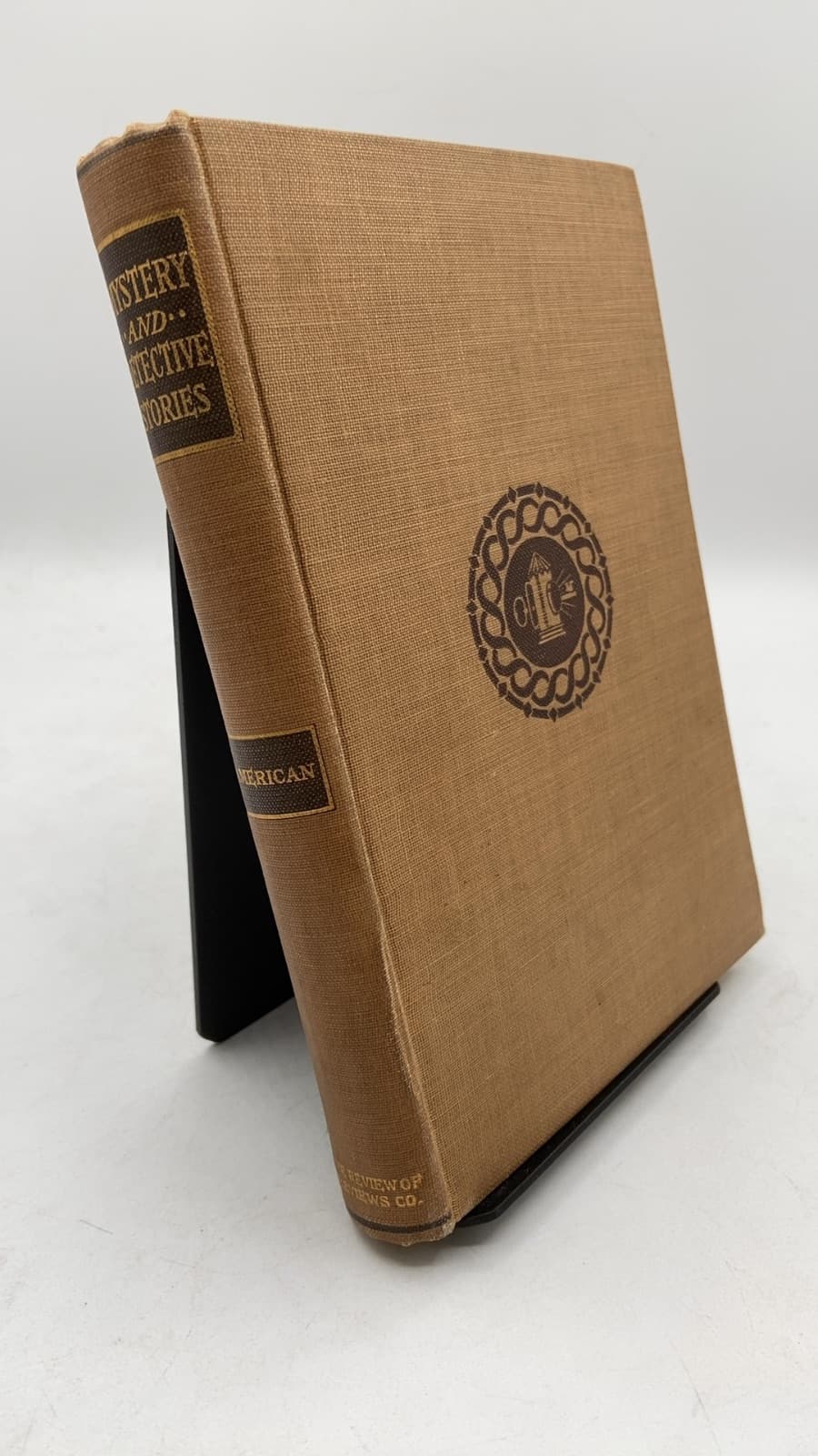 Library of The World's Best Mystery and Detective Stories by Julian Hawthorne - front cover