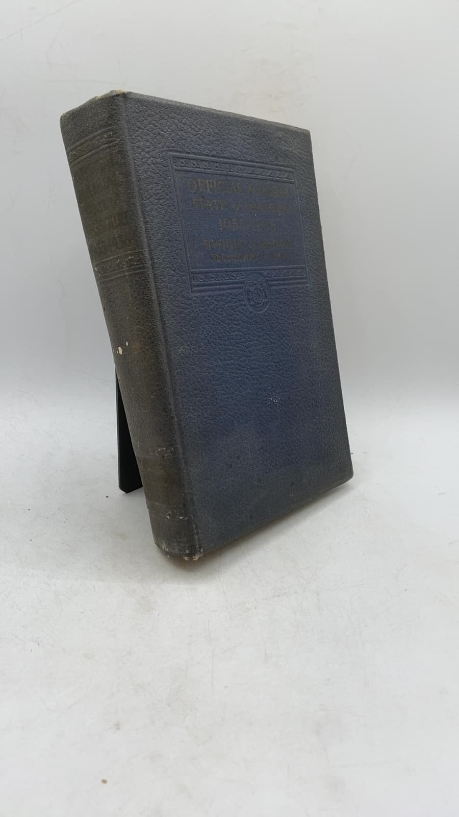 Official Manual by Dwight H. Brown - front cover