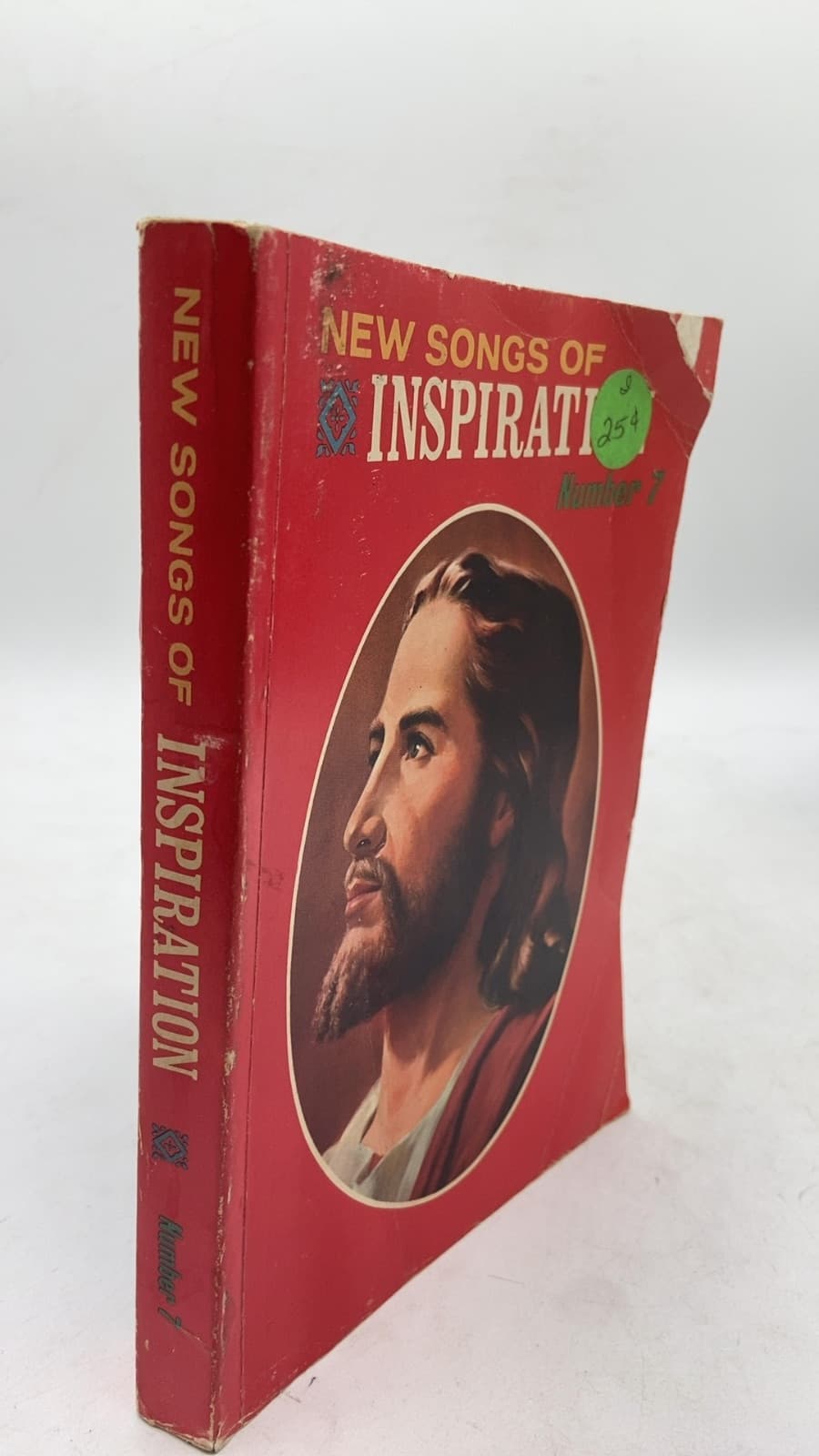 New Songs of Inspiration Number 7 by John T. Benson, Jr. - front cover