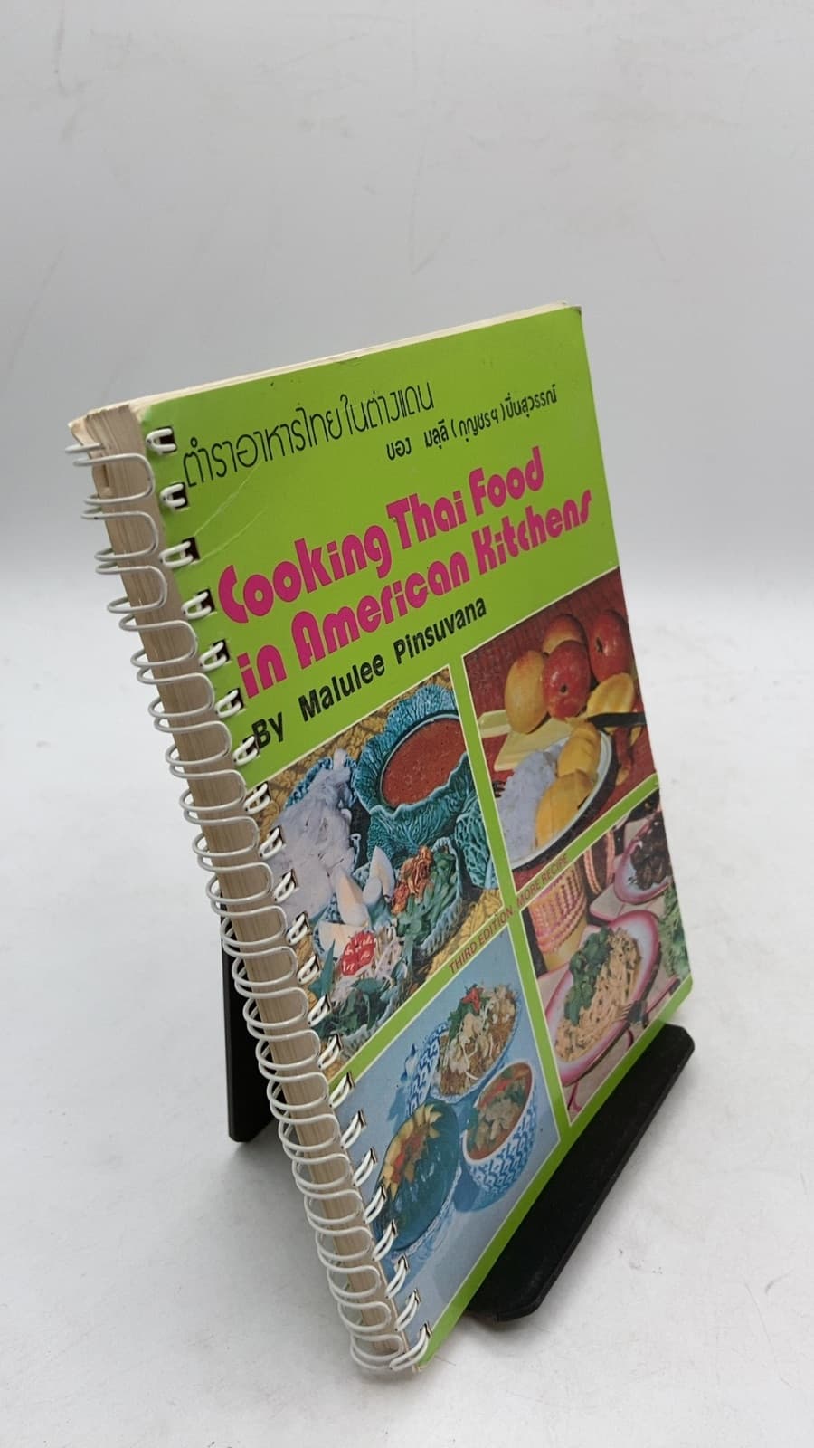 Cooking Thai Food in American Kitchens by Malulee Pinsuvana - front cover