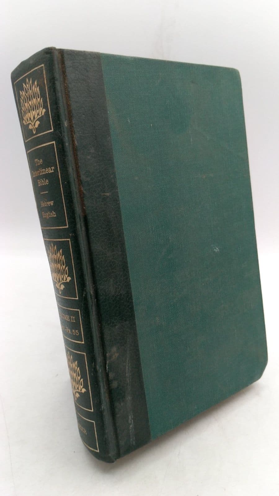 The Interlinear Bible Hebrew/English: Volume II I Samuel-Psalm 55 by Jay P. Green, Sr. - front cover