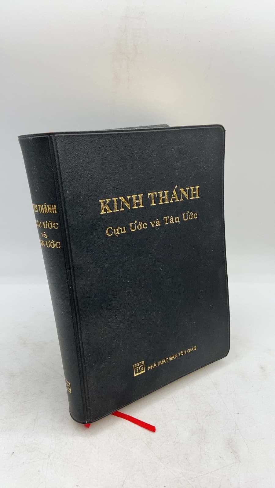 Kinh Thánh Cựu Ước và Tân Ước - front cover