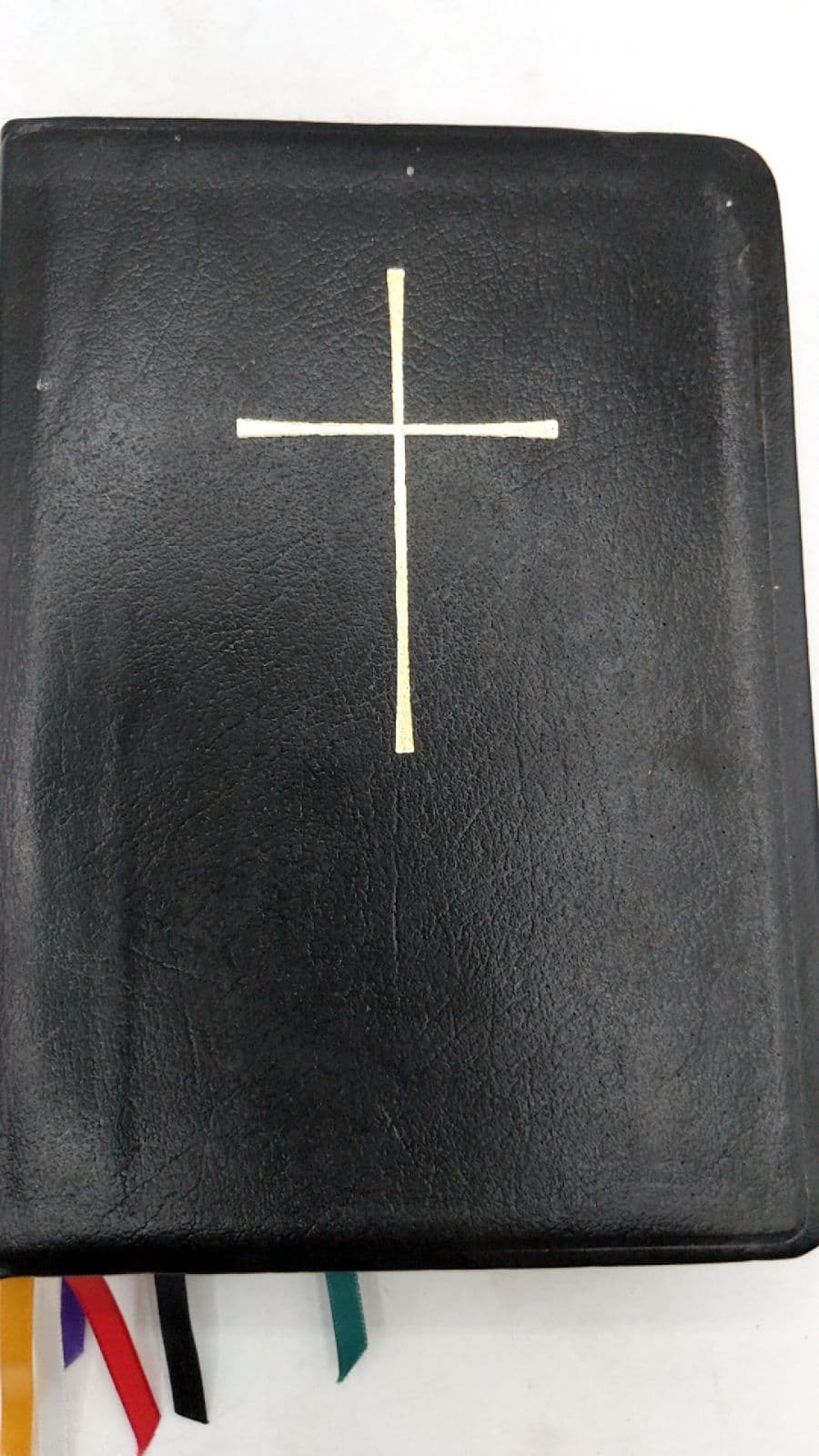 Prayer Book and Hymnal - additional view