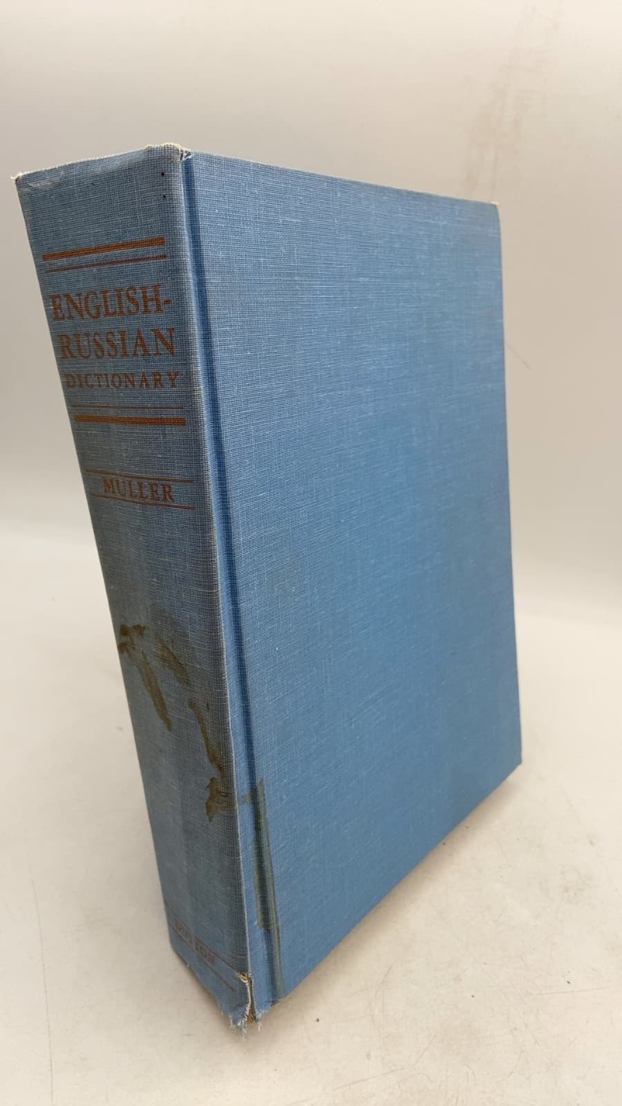 English-Russian Dictionary by Professor V. K. Müller - front cover
