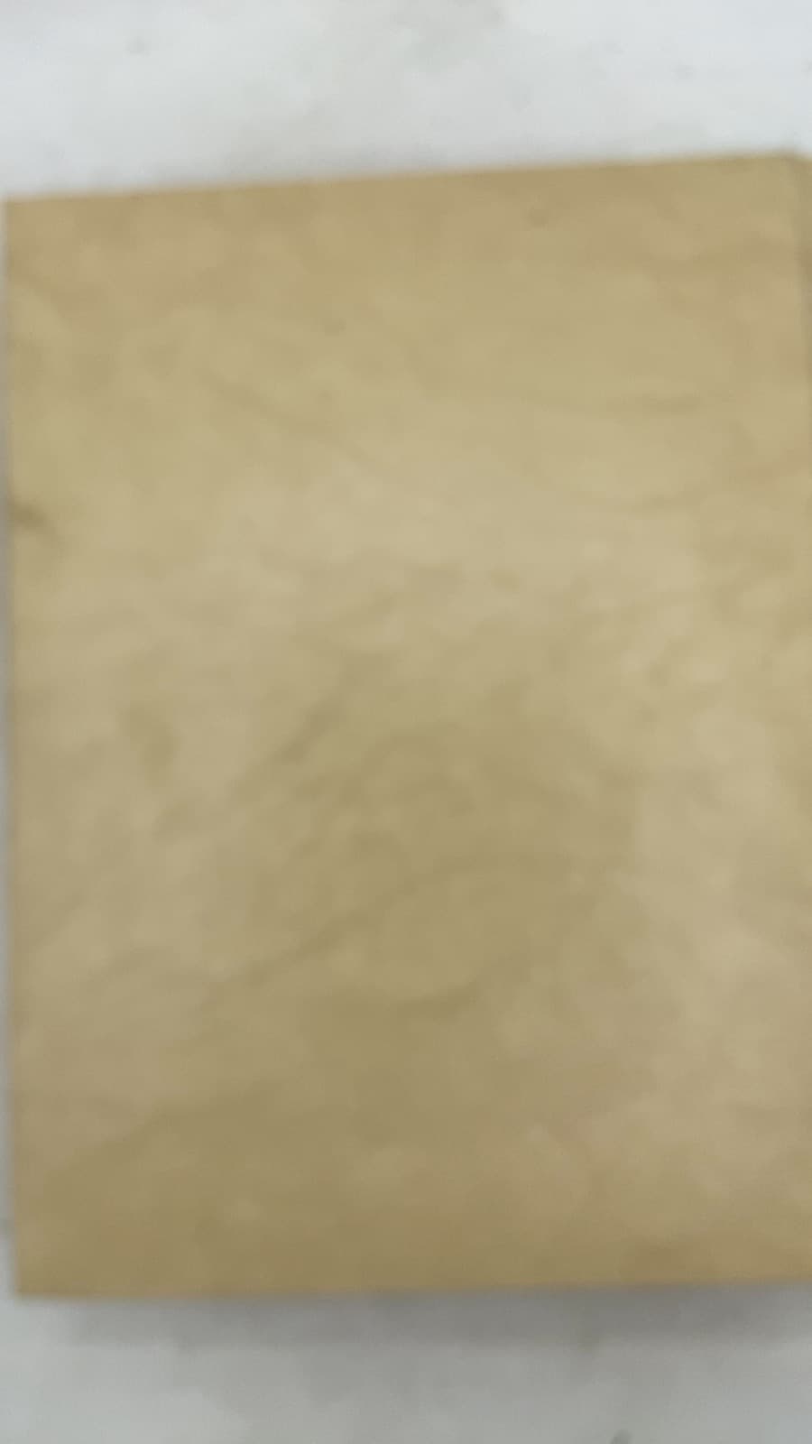 Holy Bible: Master Reference Edition - additional view