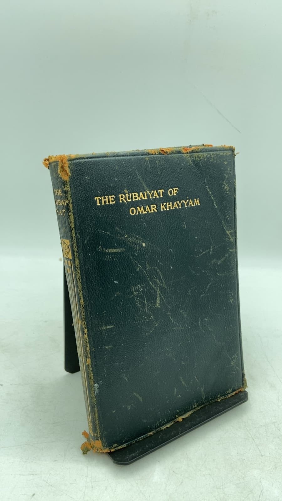 The Rubáiyát of Omar Khayyám by Omar Khayyám - front cover