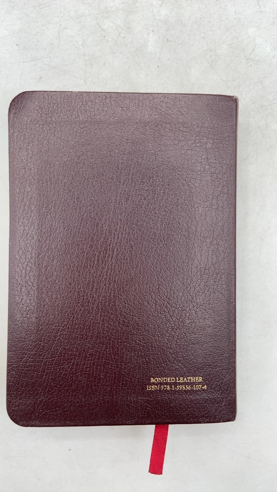 The Holy Bible: King James Version - additional view