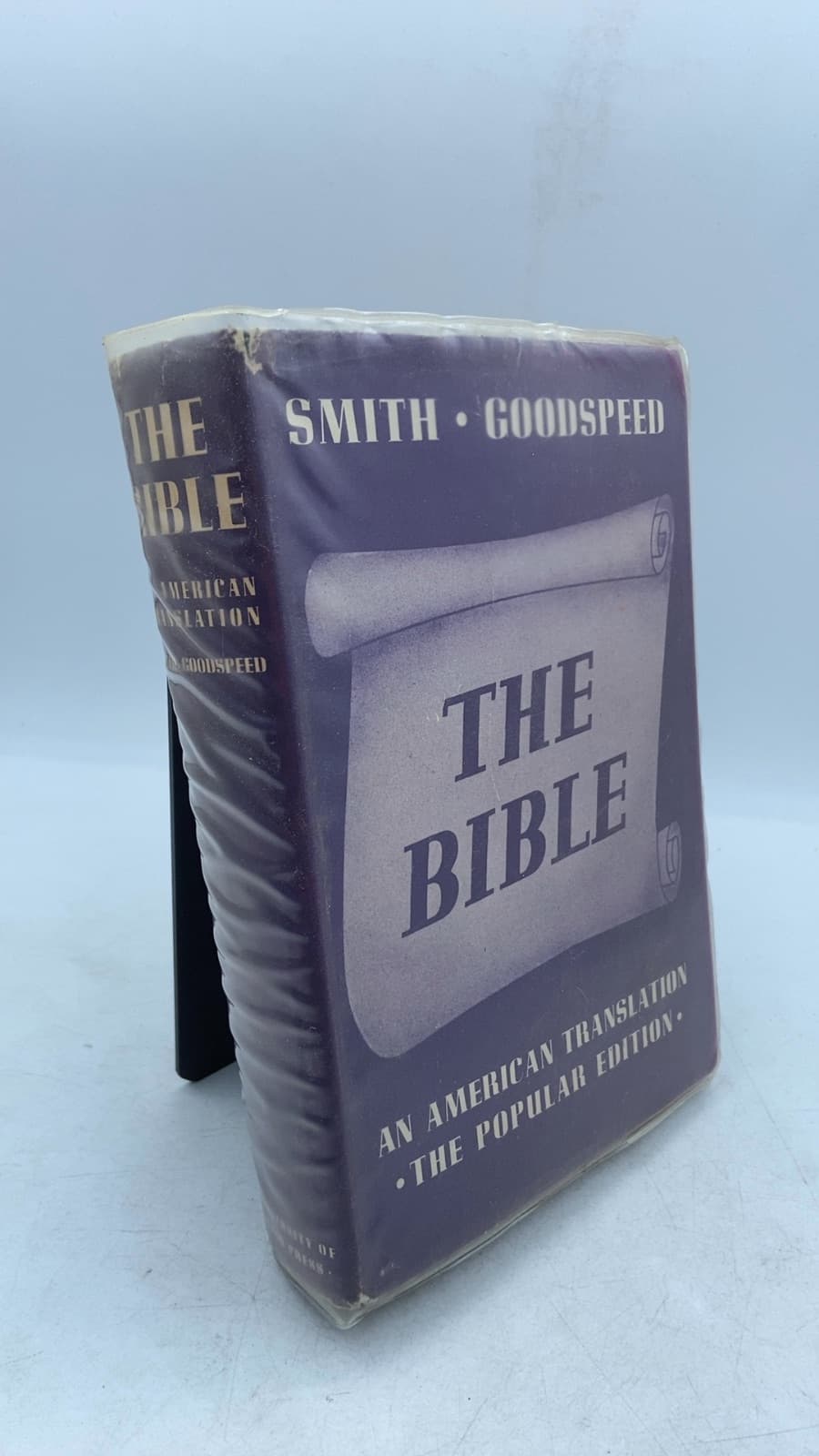 The Bible: An American Translation by J. M. Powis Smith, Edgar J. Goodspeed - front cover