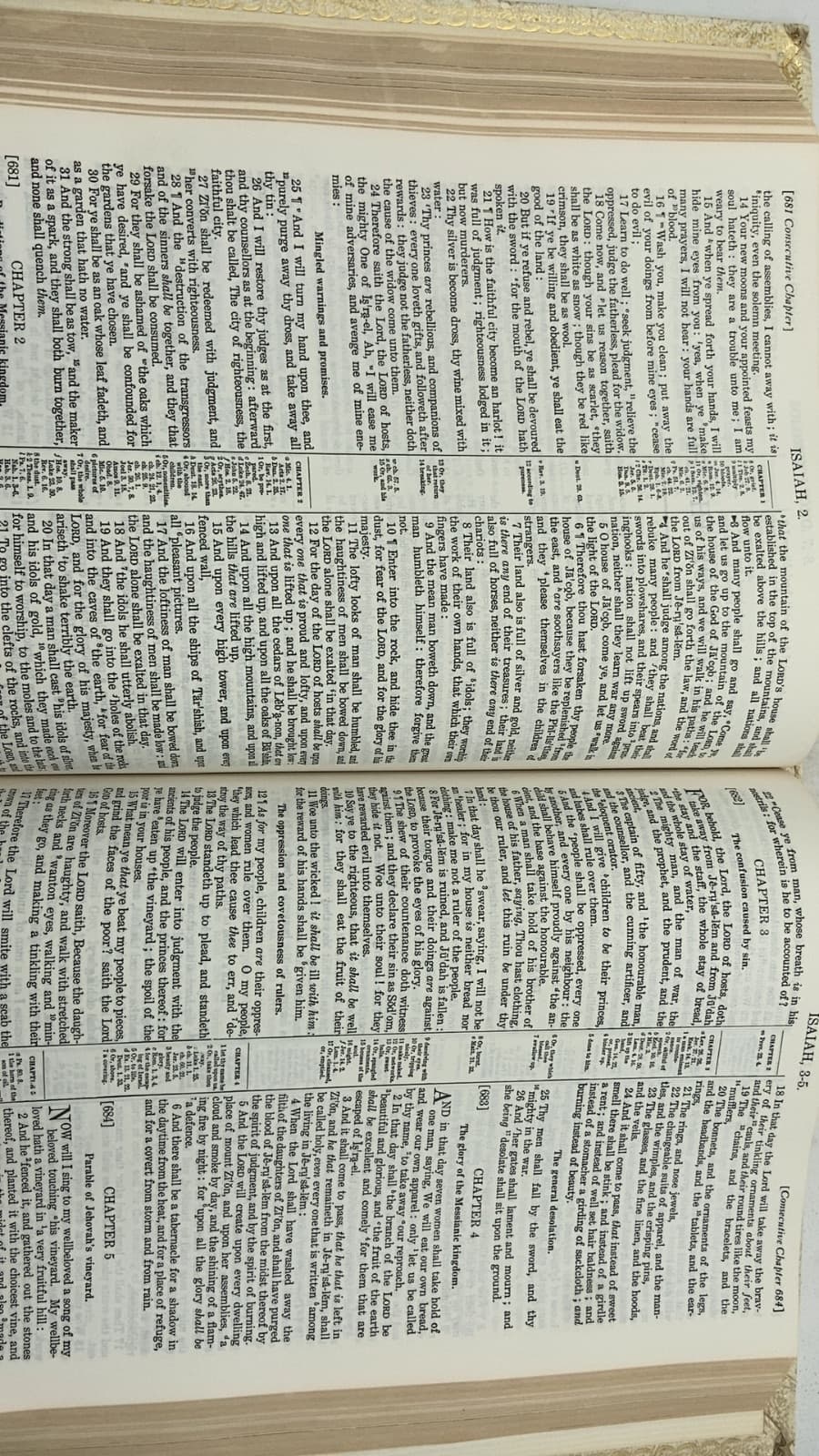 Holy Bible - additional view