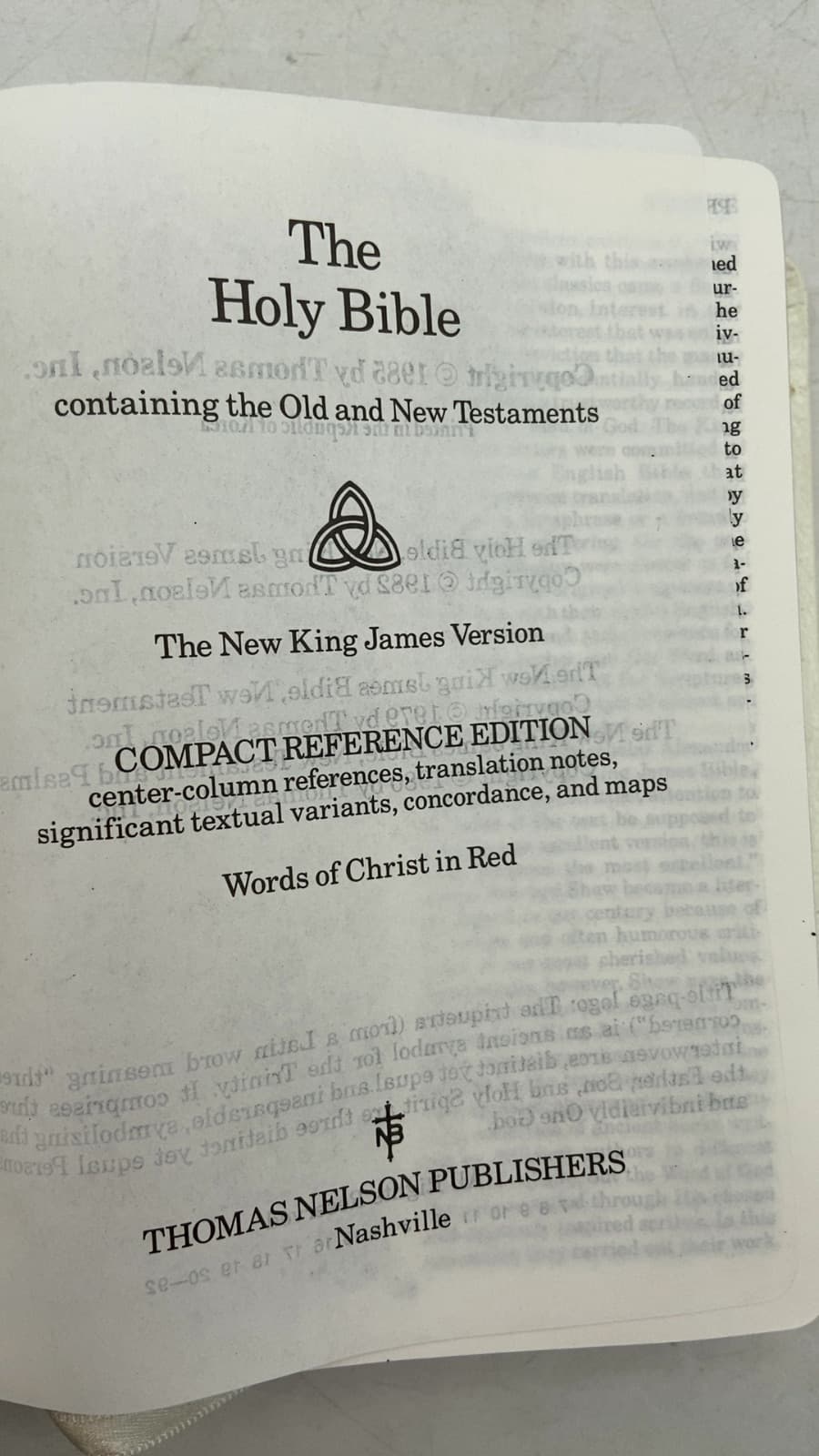 The Holy Bible, New King James Version - title page