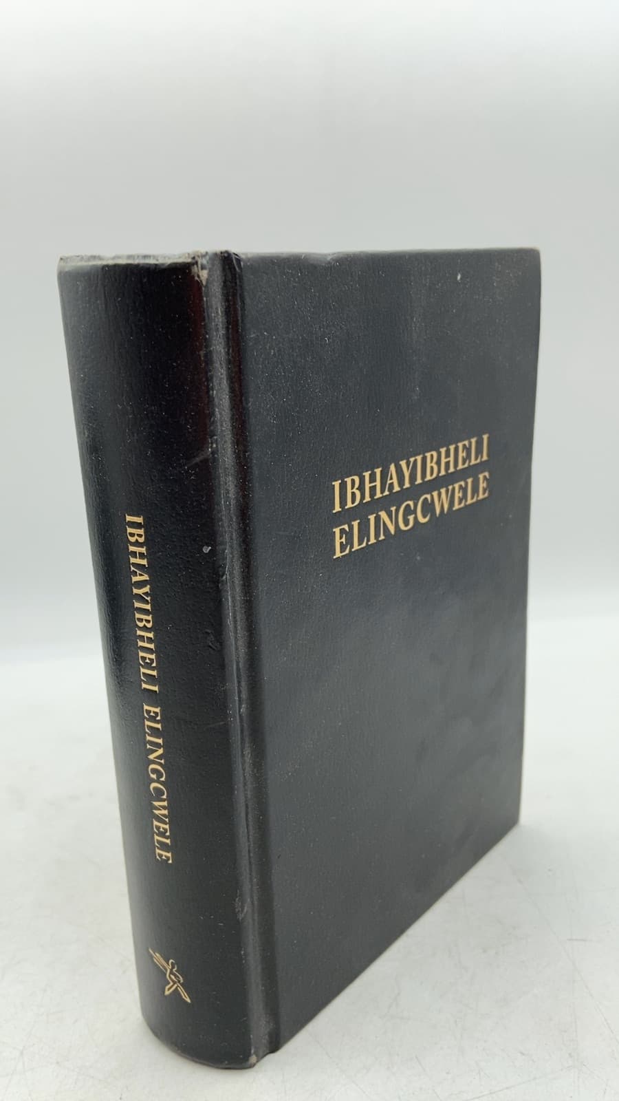 Ibhayibheli Elingcwele - front cover