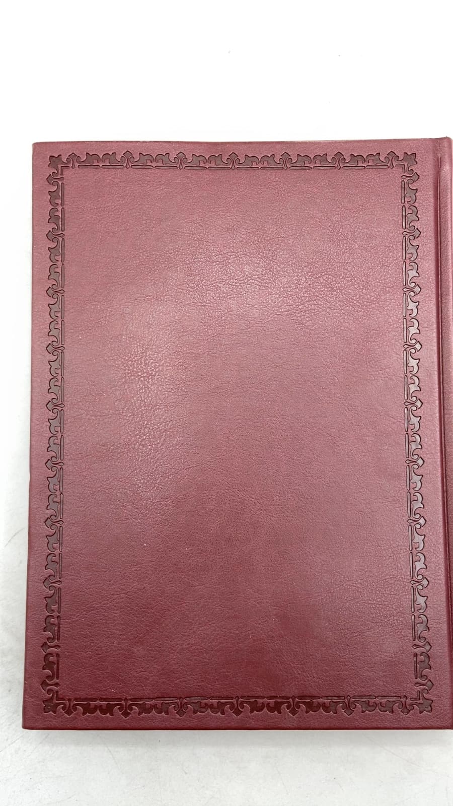 Family Bible - additional view