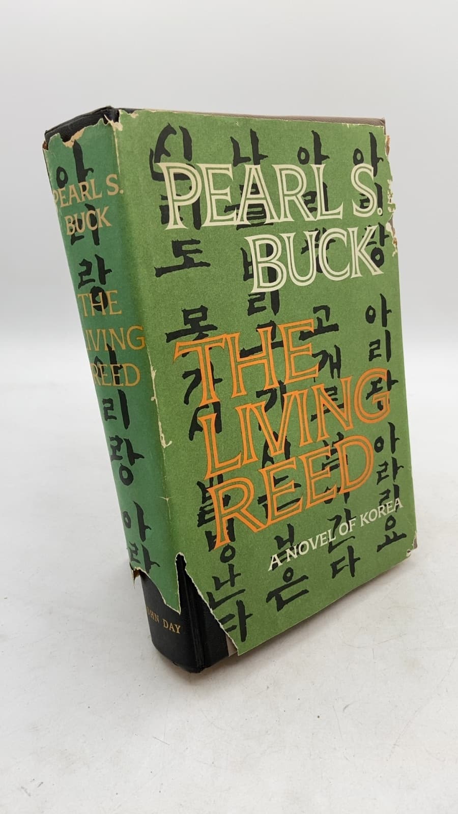THE Living Reed by Pearl S. Buck - front cover