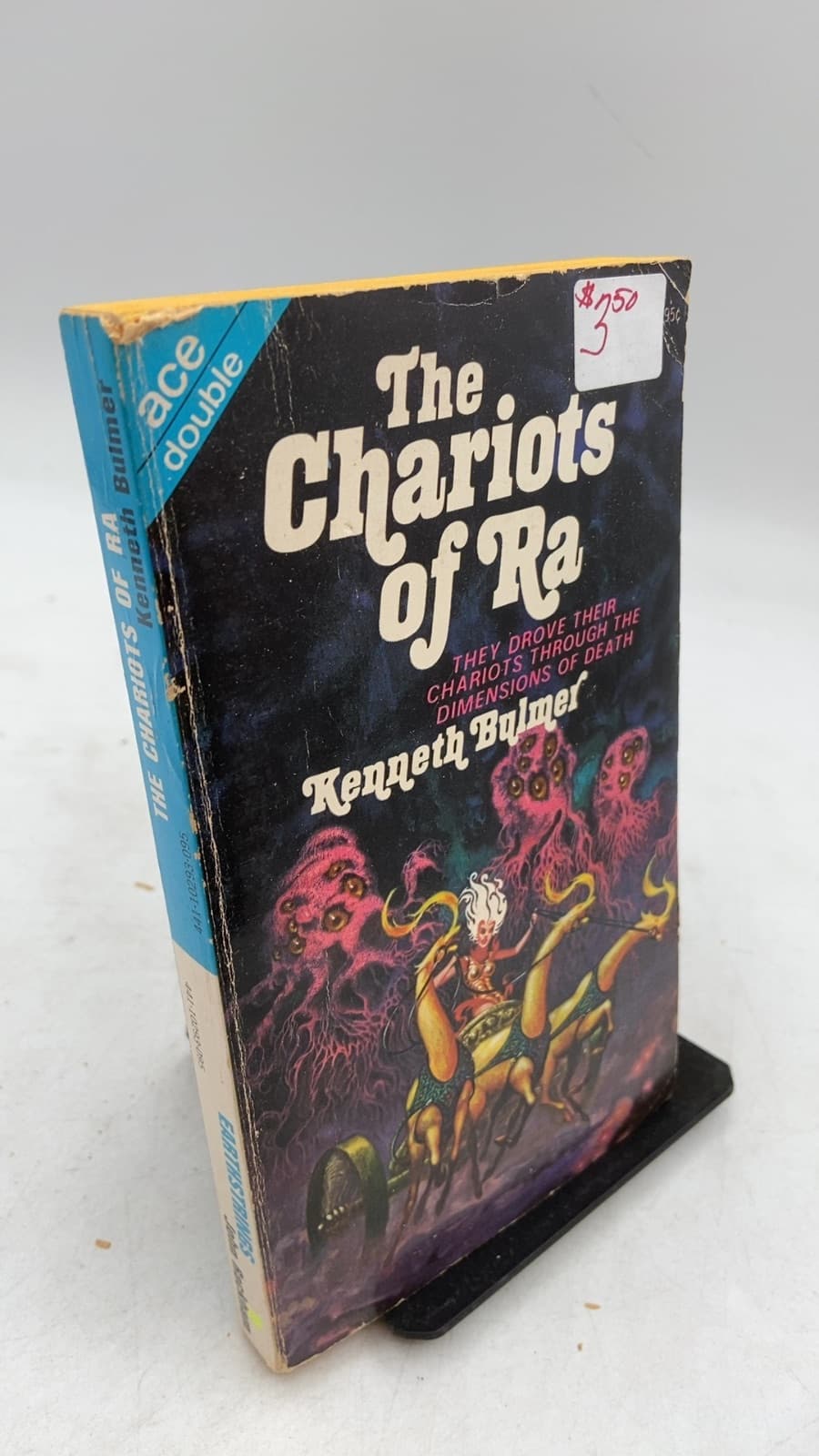 The Chariots of Ra by Kenneth Bulmer - front cover