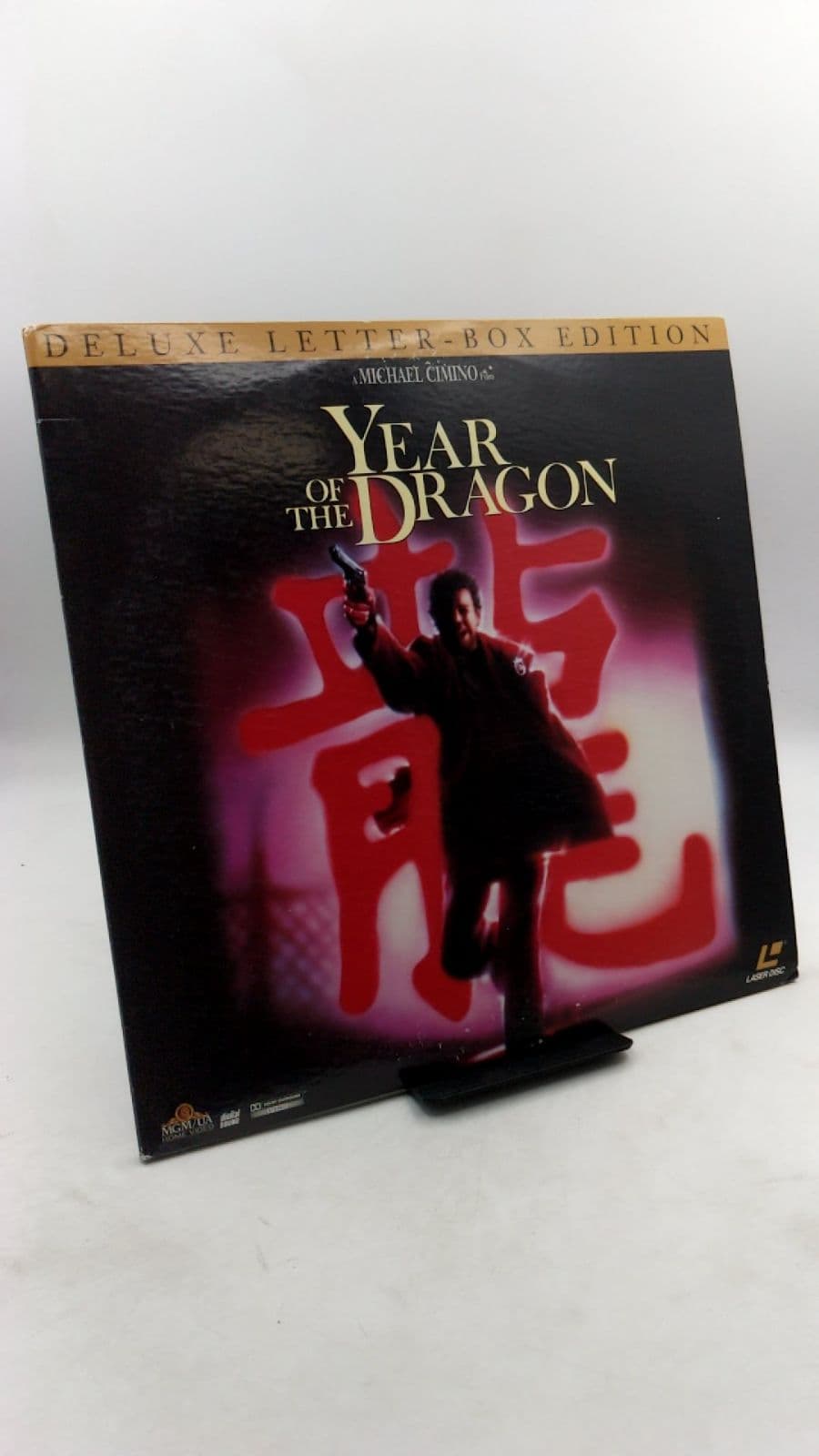 Year of the Dragon by Robert Daley - front cover