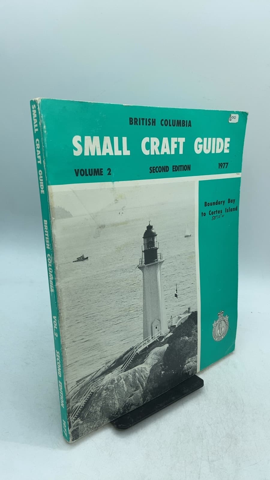 British Columbia Small Craft Guide, Volume 2: Boundary Bay to Cortes Island by Canadian Hydrographic Service - front cover