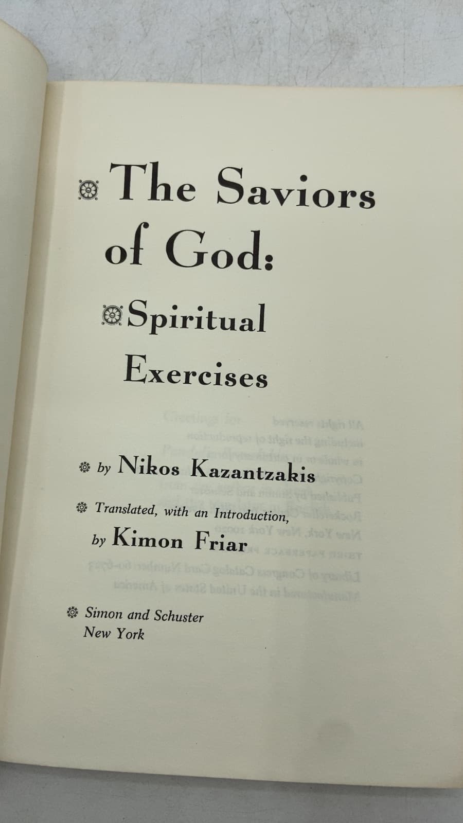 The Saviors of God: Spiritual Exercises by Nikos Kazantzakis - title page