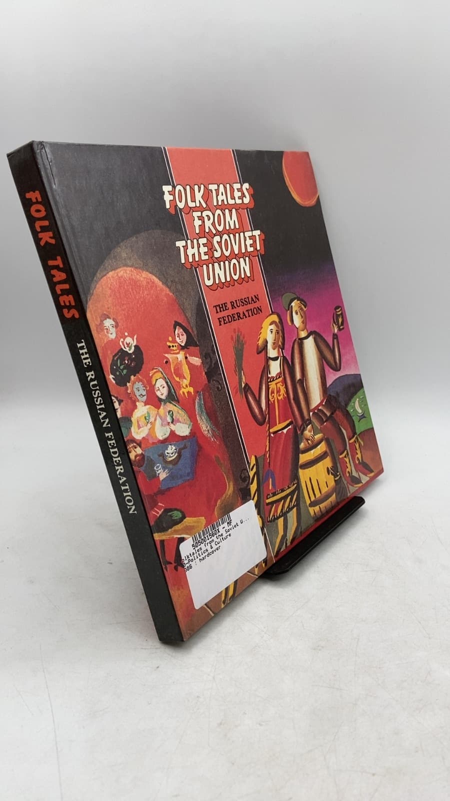 Folk Tales from the Soviet Union: The Russian Federation - front cover