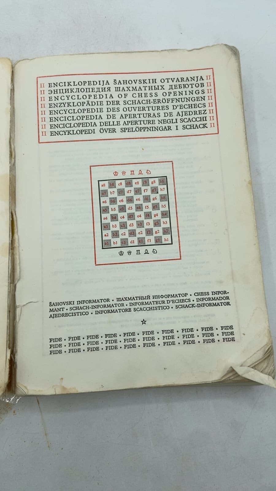 Encyclopedia of Chess Openings (Volume B) - title page