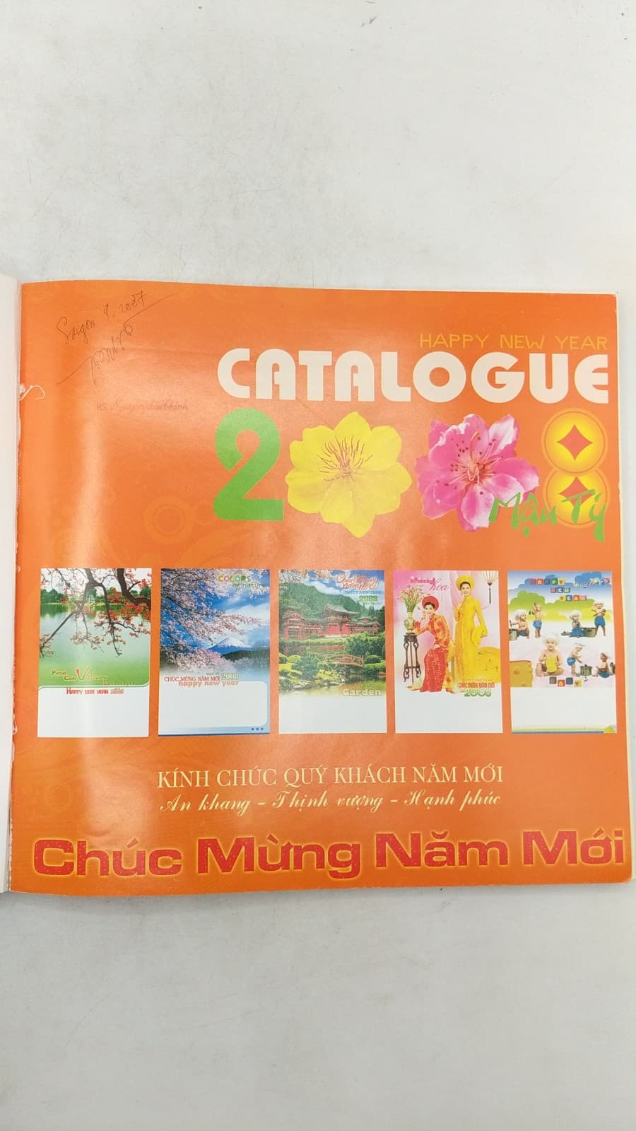 Catalogue Calendar 2008 - title page