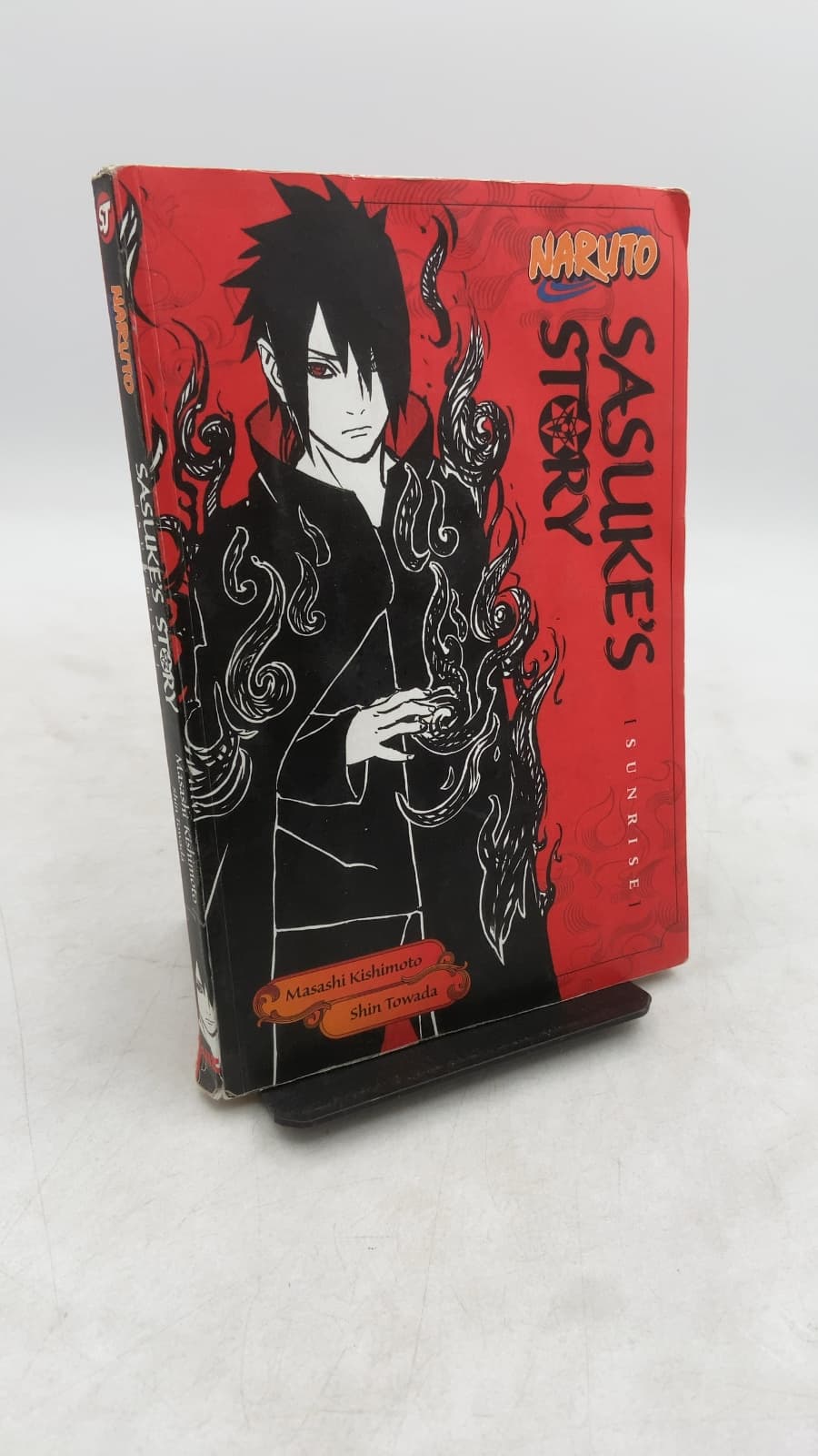 Naruto: Sasuke's Story [Sunrise] by Masashi Kishimoto, Shin Towada - front cover
