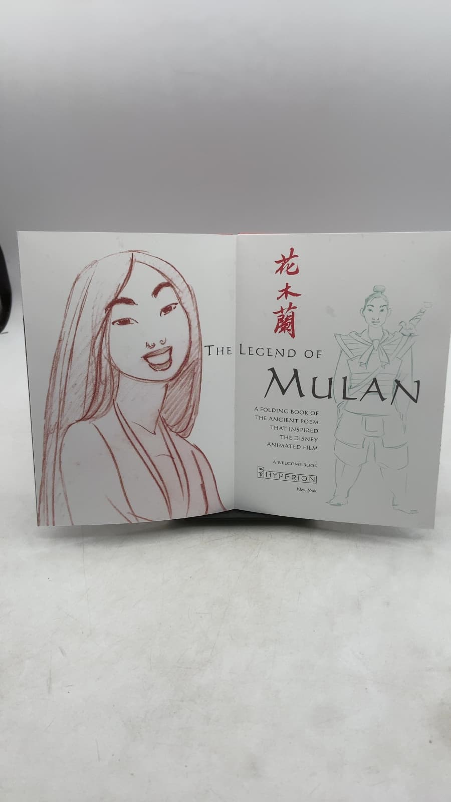 The Legend of Mulan by Lei Fan (Translator) - title page